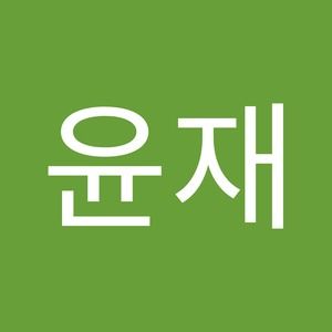 Meet your Posher, 윤재